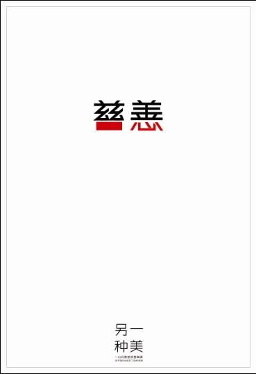 坎贝威尔艺术学院degree