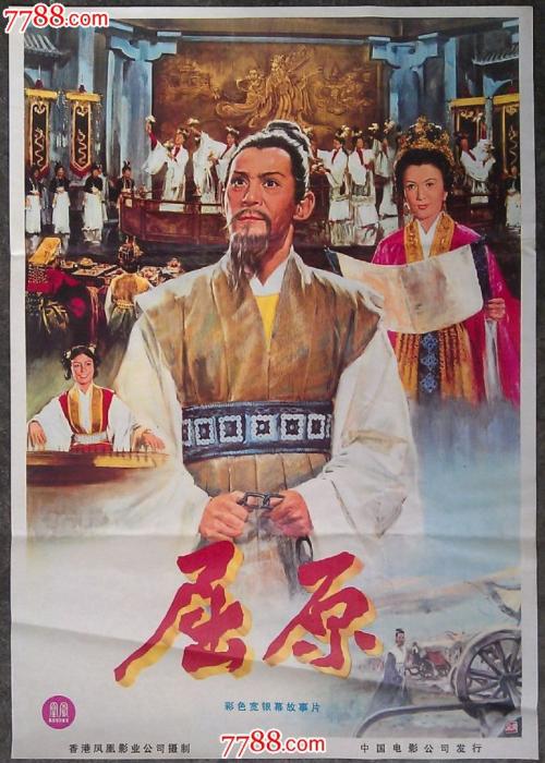 买个假的波士顿建筑学院文凭